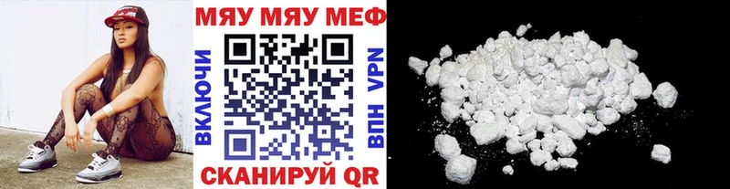 Где найти наркотики Чердынь Бошки Шишки  Alpha PVP  ГАШИШ  АМФЕТАМИН  Меф мяу мяу 