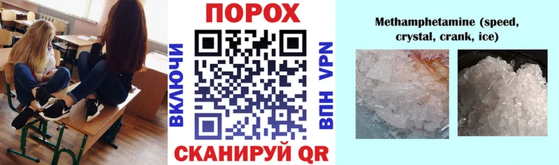 сколько стоит  OMG онион  Amphetamine VHQ  Чердынь 