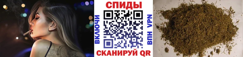 кракен зеркало Чердынь Бутират жидкий экстази