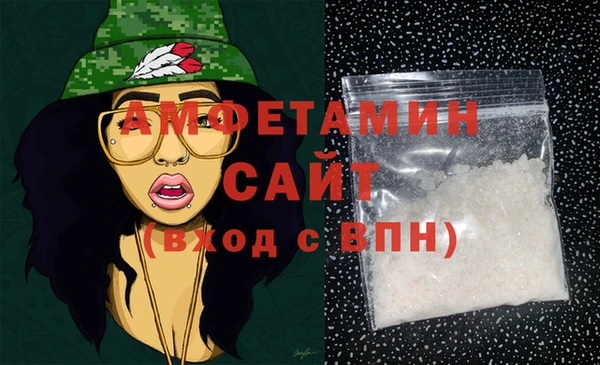 круглые Лихославль