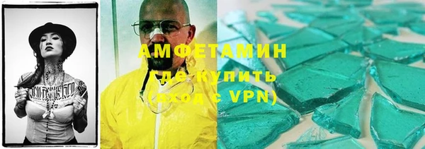 кокаин перу Лиски