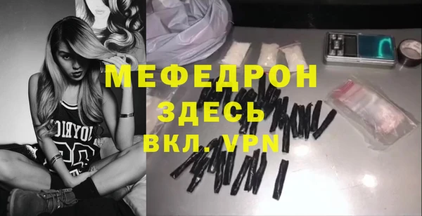 круглые Лихославль