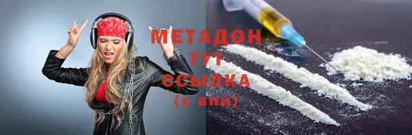 круглые Лихославль