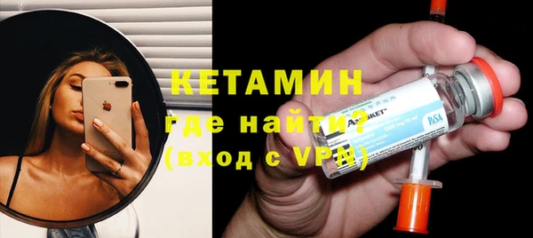 кокаин перу Лиски