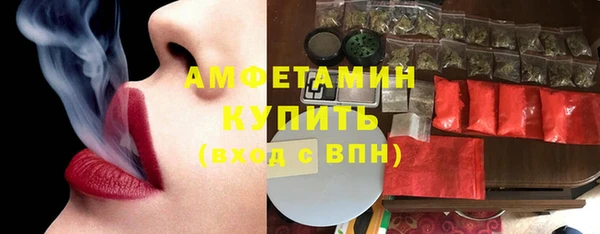 ALPHA PVP Липки