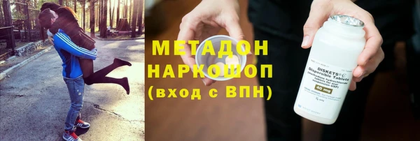 круглые Лихославль