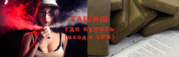 ALPHA PVP Липки