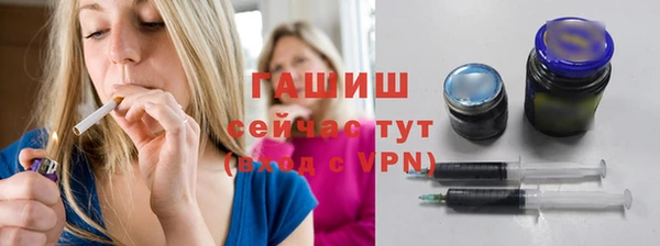 круглые Лихославль