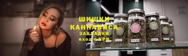 кокаин перу Лиски