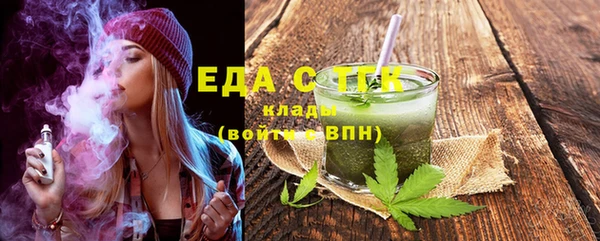 круглые Лихославль