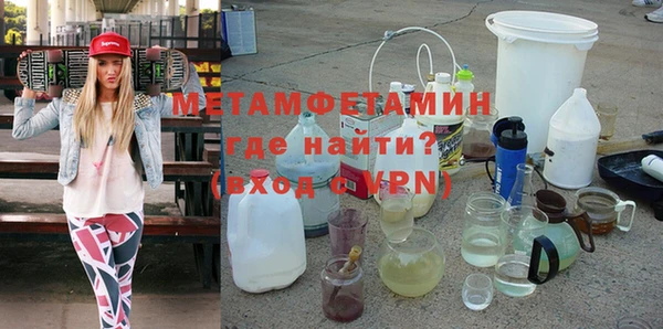 круглые Лихославль
