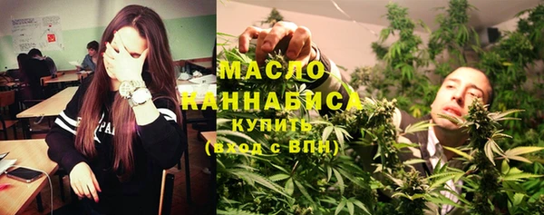 кокаин перу Лиски