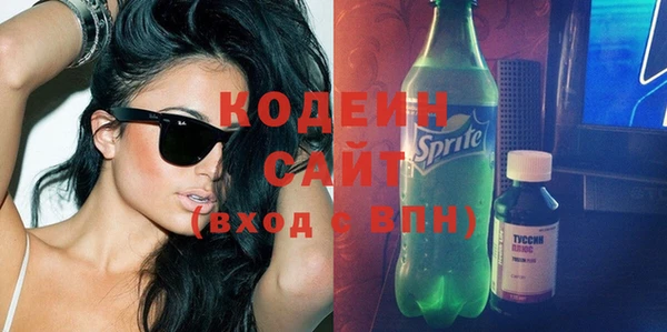 круглые Лихославль