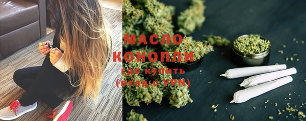 кокаин перу Лиски