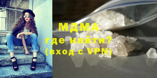 кокаин перу Лиски