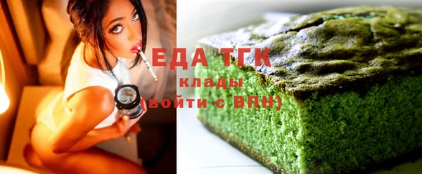 круглые Лихославль