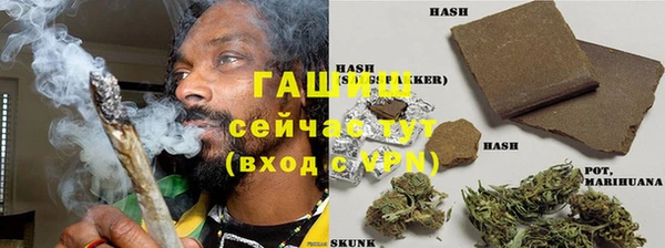 кокаин перу Лиски