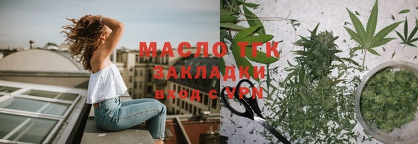 кокаин перу Лиски