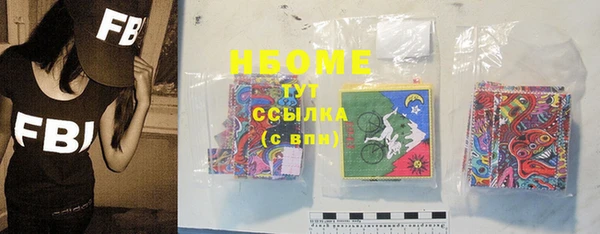 круглые Лихославль