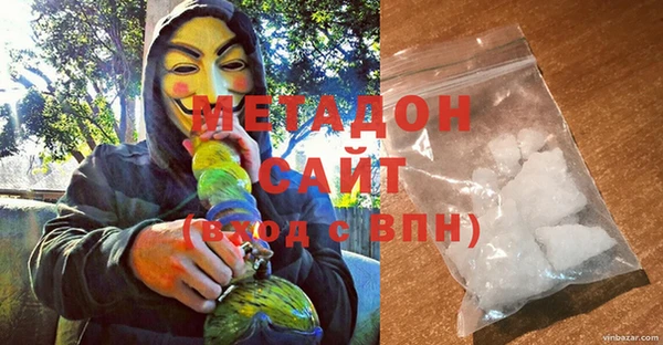 кокаин перу Лиски