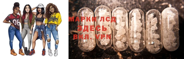 кокаин перу Лиски