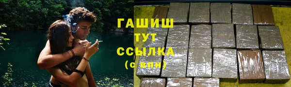 ALPHA PVP Липки