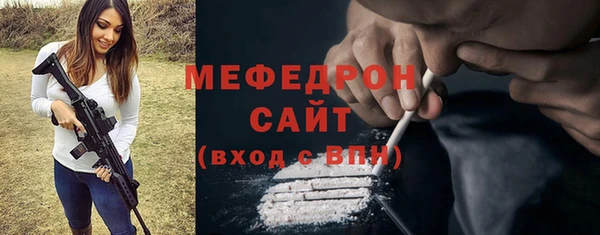 ALPHA PVP Липки