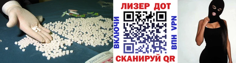 LSD-25 экстази ecstasy  Чердынь 