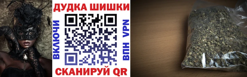 Шишки марихуана марихуана  сколько стоит  Чердынь 